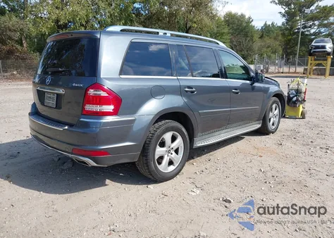 2011 Mercedes-Benz Gl 450 4Matic из США, поврежденный, VIN 4JGBF7BE6BA651439